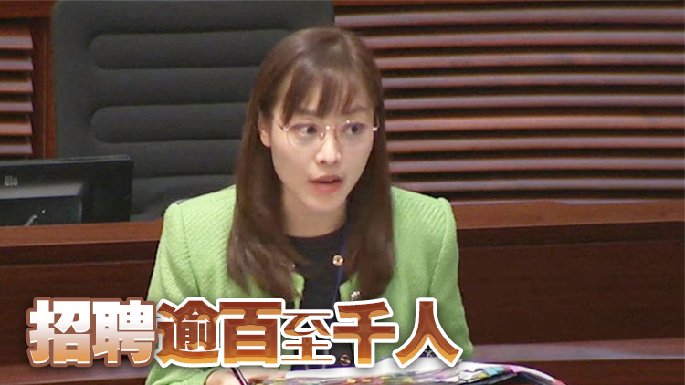 張曼莉：30間引進企業(yè)普遍料未來3至5年投資逾億元