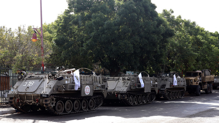 擔(dān)心報復(fù)性攻擊 以色列要求其公民離開土耳其