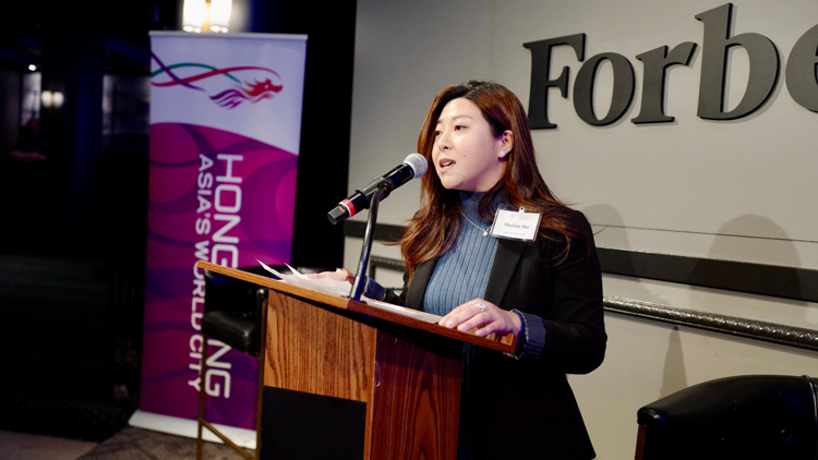 香港駐紐約經(jīng)貿(mào)辦在紐約推廣跨境資產(chǎn)和財富管理