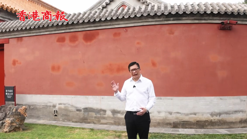 有片丨故宮的「激桶處」是什麼？鄧炳強(qiáng)拍片介紹