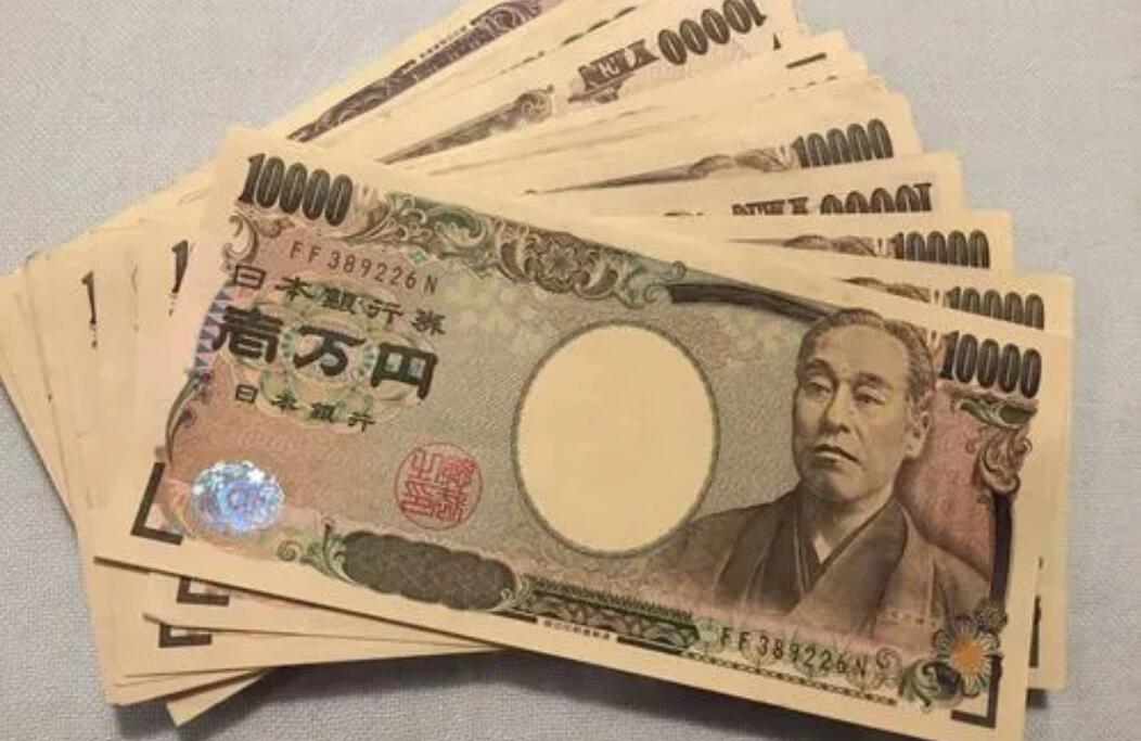 日本央行行長：將繼續(xù)耐心地保持政策寬鬆 以實現(xiàn)2%通脹目標