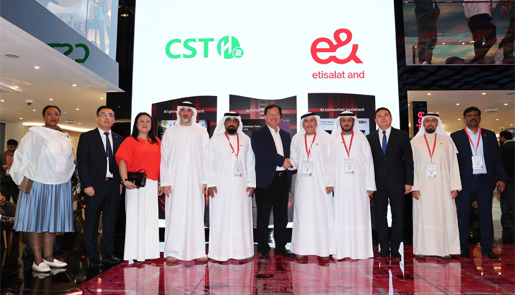 有片 | 中阿開啟綠能研發(fā)  Etisalat阿聯(lián)酋電信與中國正星·森思達(dá)開展全面戰(zhàn)略合作