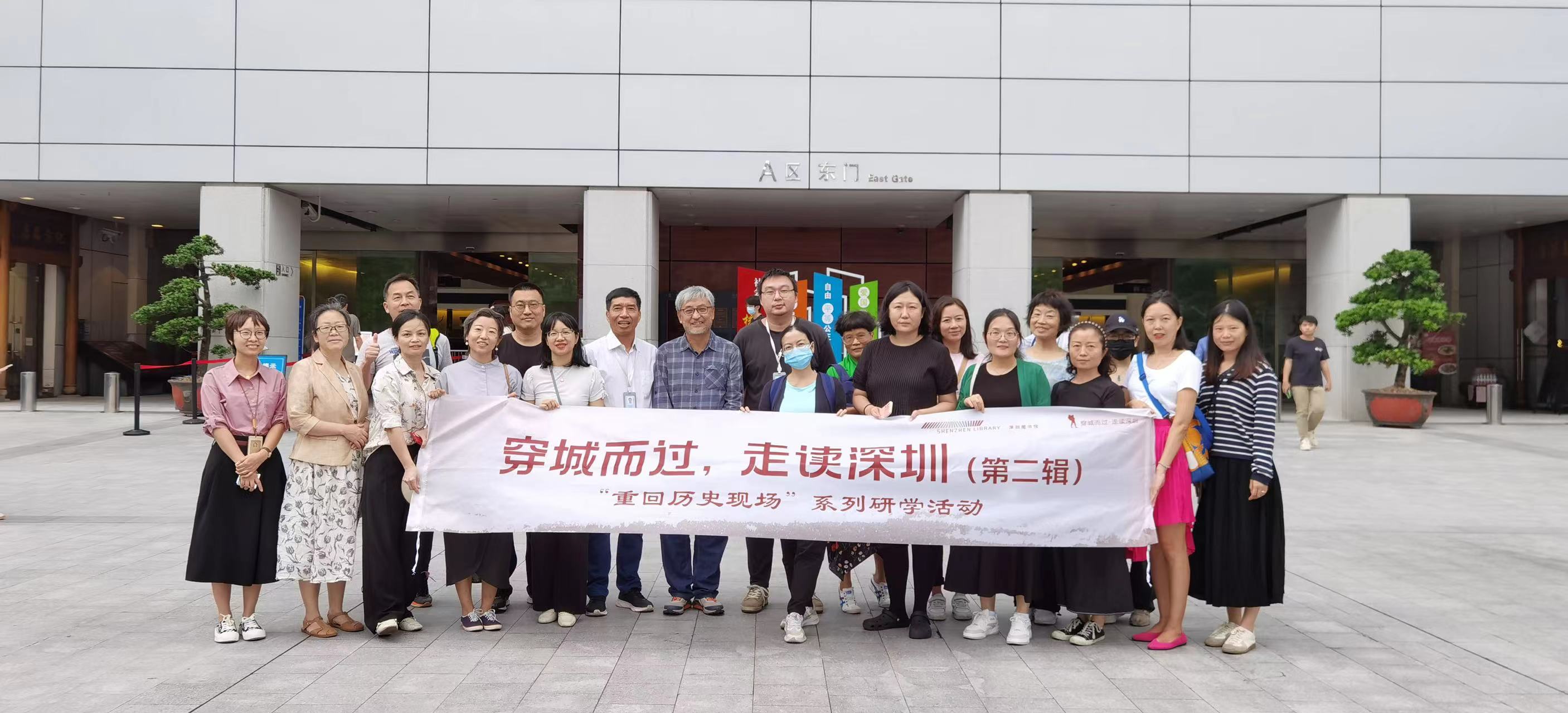 深圖「穿城而過(guò)，走讀深圳」—— 追尋博物館裏的深圳千年歷史