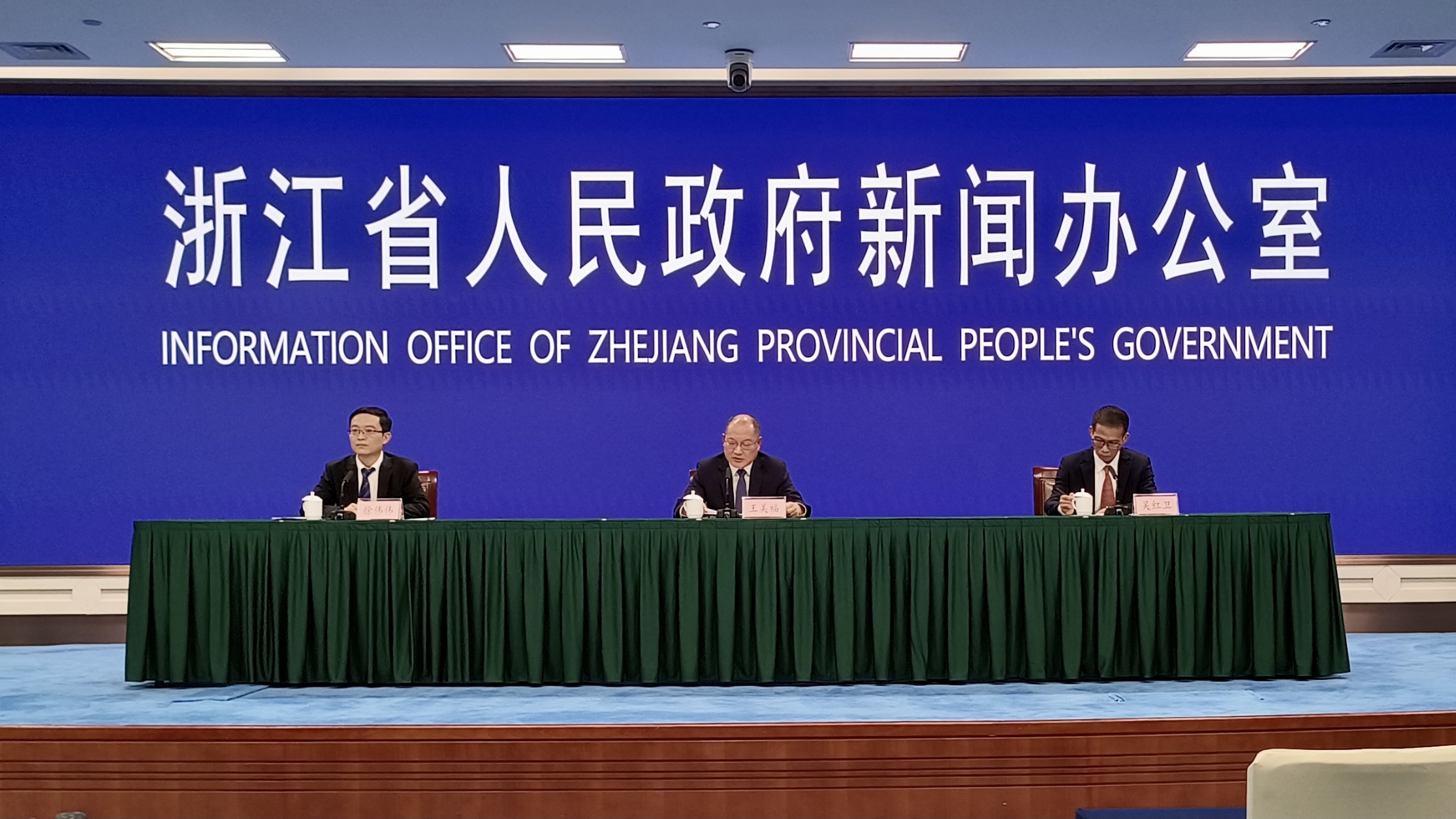 增長6.7% 前三季度浙江消費(fèi)市場充滿活力