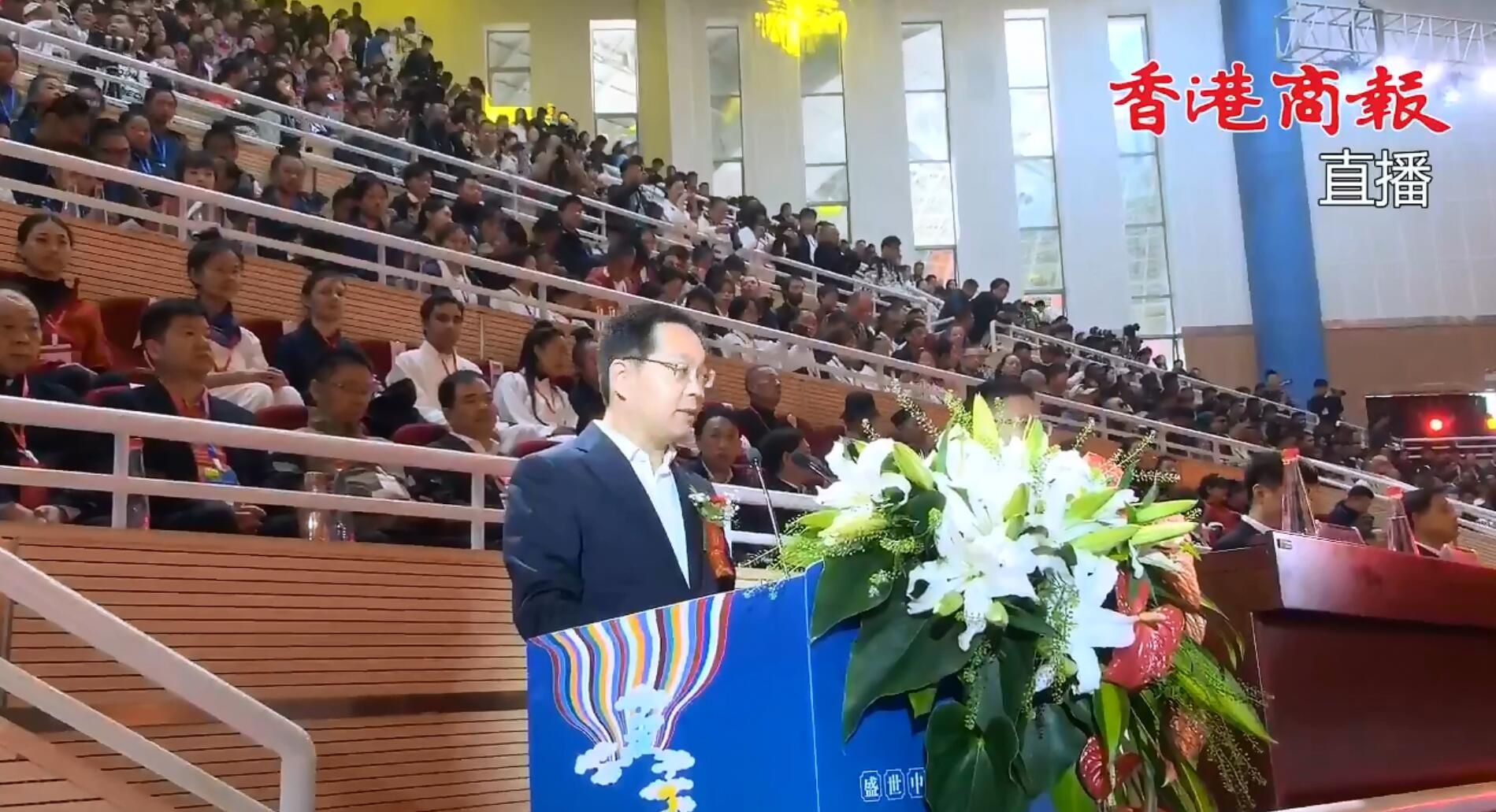 直播回放｜第七屆武當太極拳國際聯(lián)誼大賽開幕式