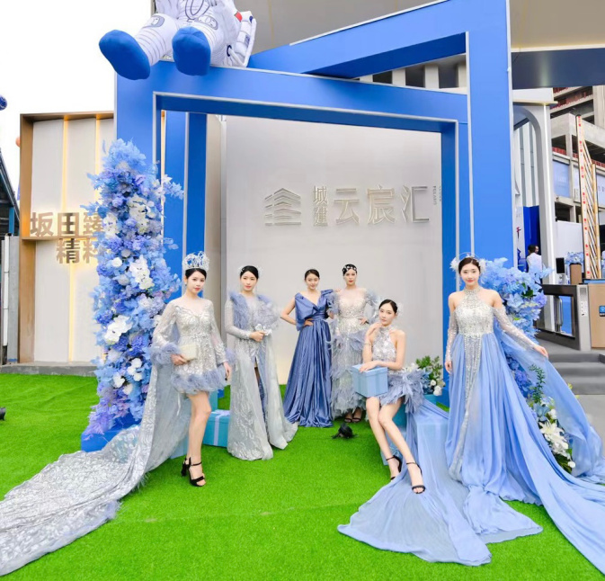 坂田臻境 雲(yún)幕悅開丨城建雲(yún)宸匯營(yíng)銷中心&美學(xué)樣板房盛大開放