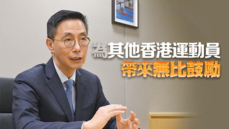 楊潤雄恭賀吳卓恩初傳捷報(bào) 冀更多運(yùn)動員突破自我