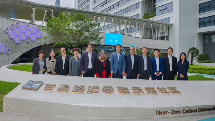 聯(lián)合國副秘書長來深圳了！點(diǎn)讚這個(gè)近零碳社區(qū)