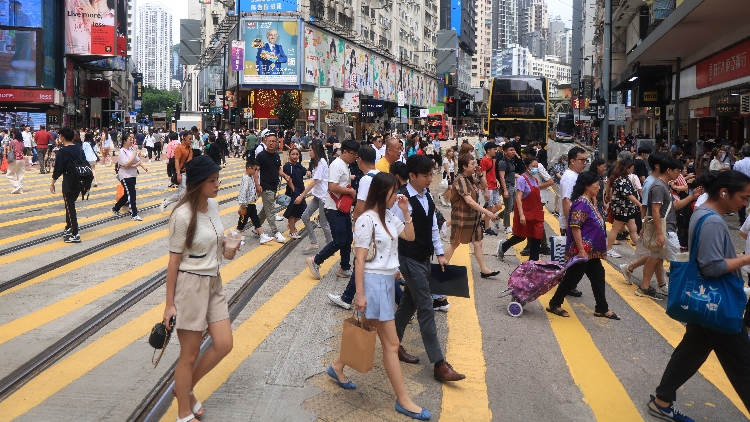 【施政建言】邁向高質(zhì)量發(fā)展 八項(xiàng)行動(dòng)續(xù)輝煌