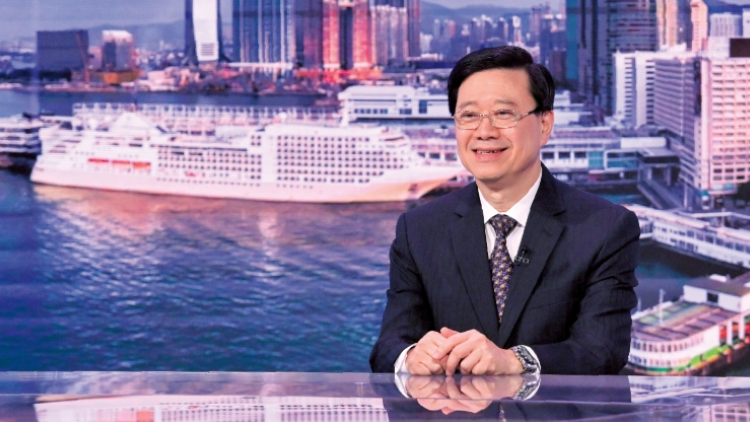 直播｜行政長(zhǎng)官李家超會(huì)見傳媒