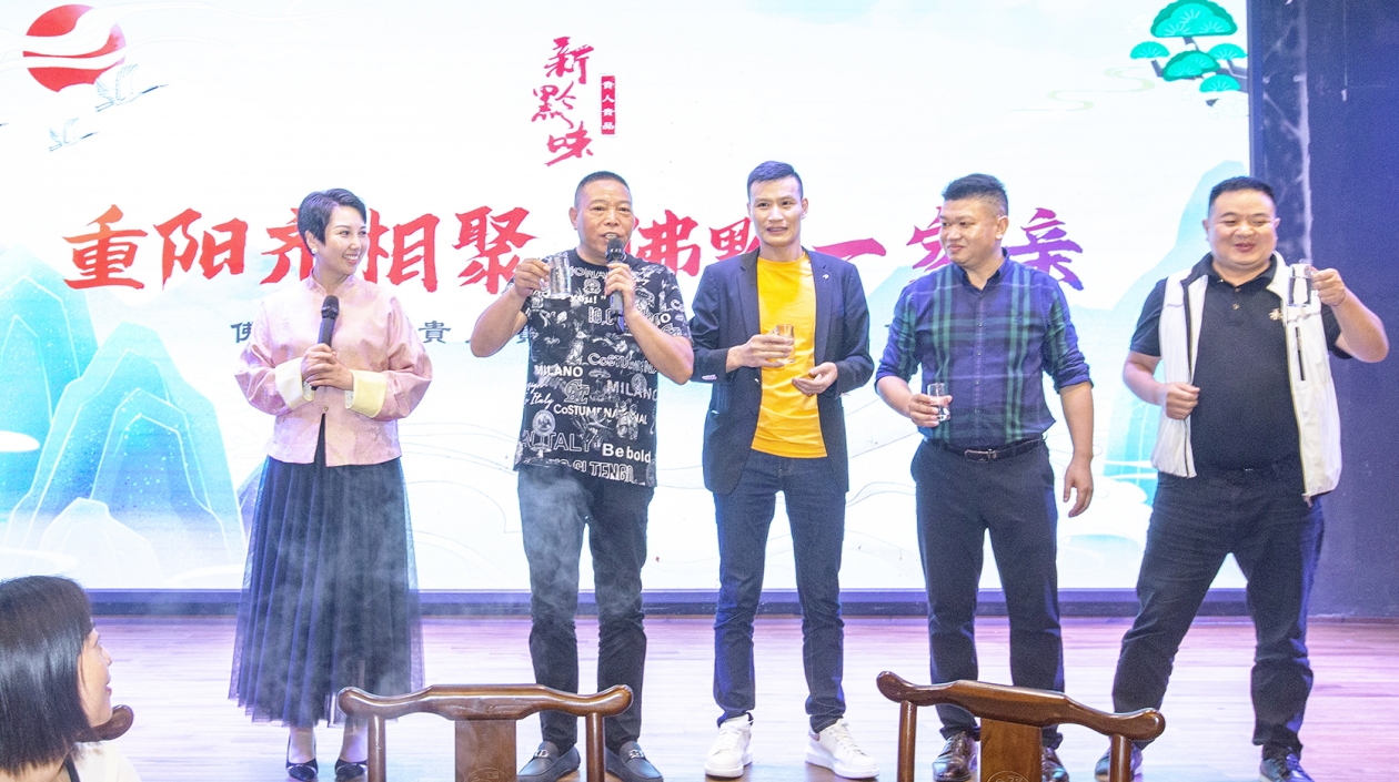 打造貴人會(huì)客廳！佛山首屆貴人貴品貴州民俗文化節(jié)拉幕