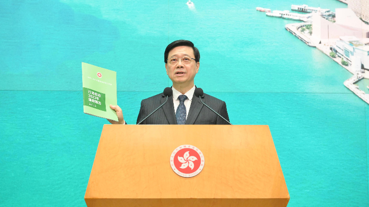 【商報時評】冀施政報告增市民幸福感