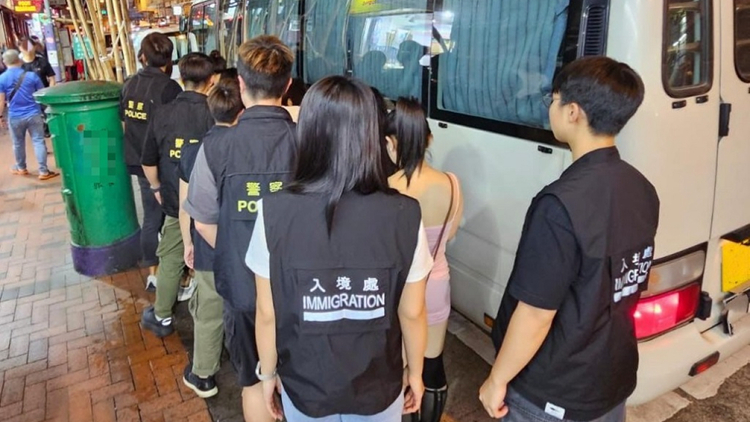警方聯(lián)同入境處油尖打擊非法勞工及掃黃等 拘捕25人