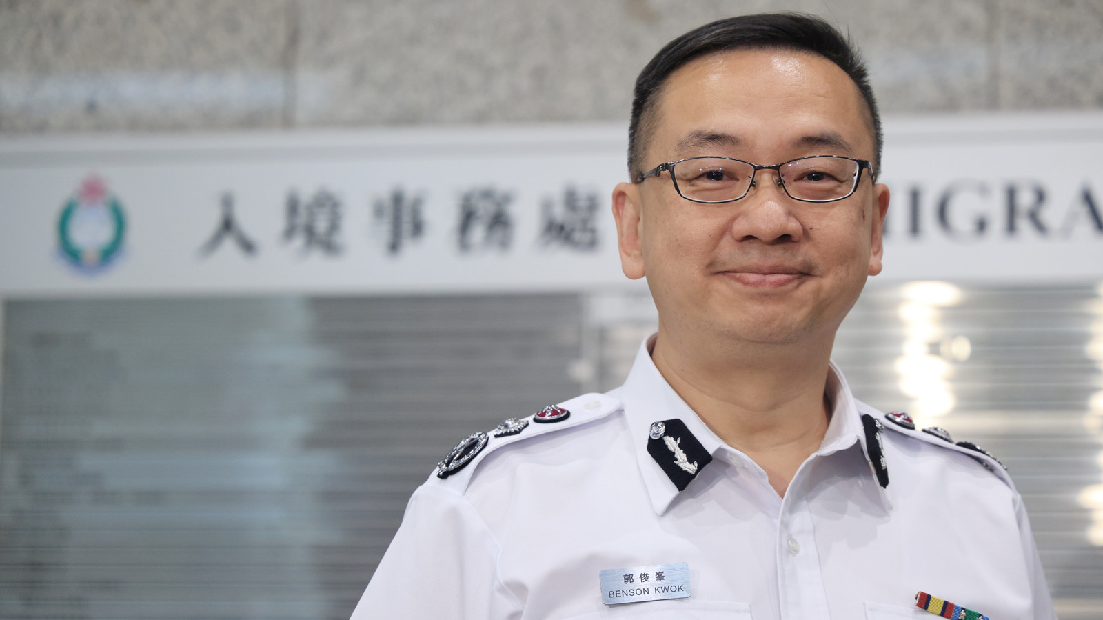 郭俊峯：研新皇崗口岸實(shí)施「兩地一檢」