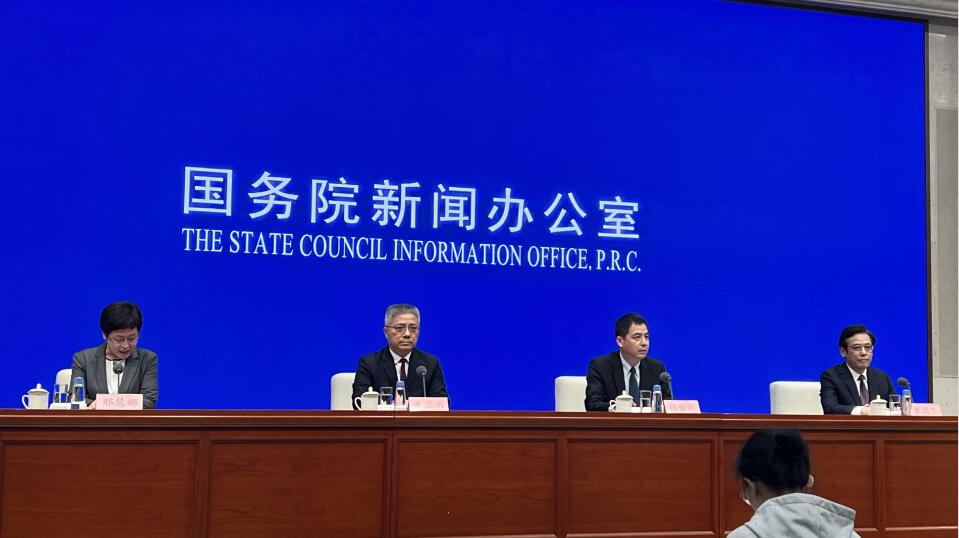 財政部：增發(fā)1萬億元特別國債 聚焦八大方面