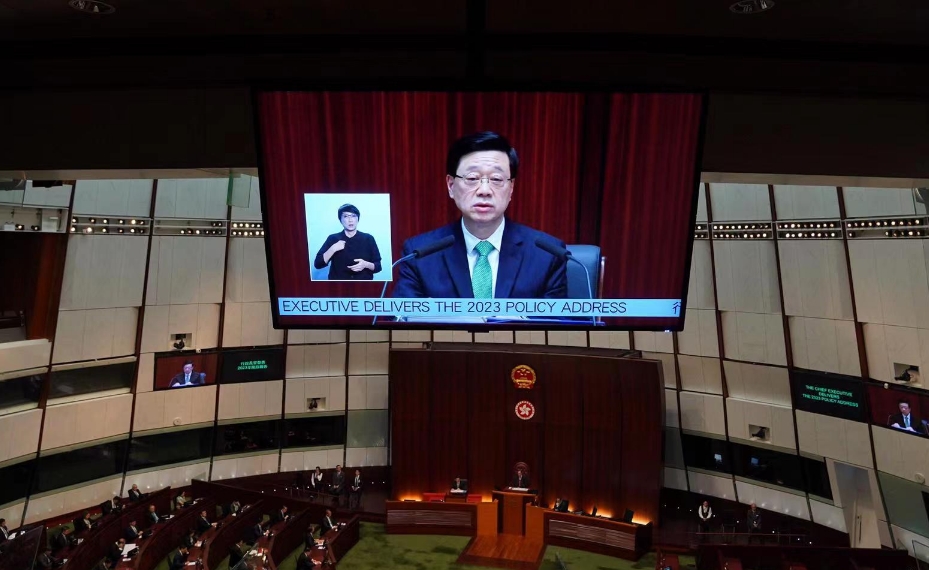 施政報告丨李家超：2024年內(nèi)完成23條立法