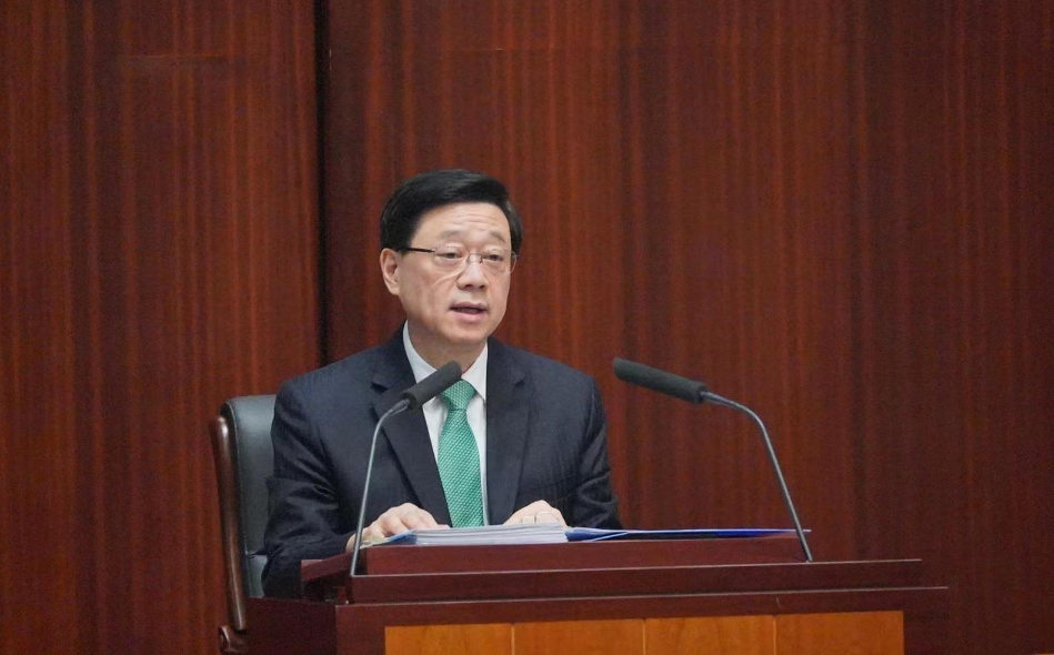 施政報告｜李家超：香港上半年GDP增2.2% 經濟重現(xiàn)正增長