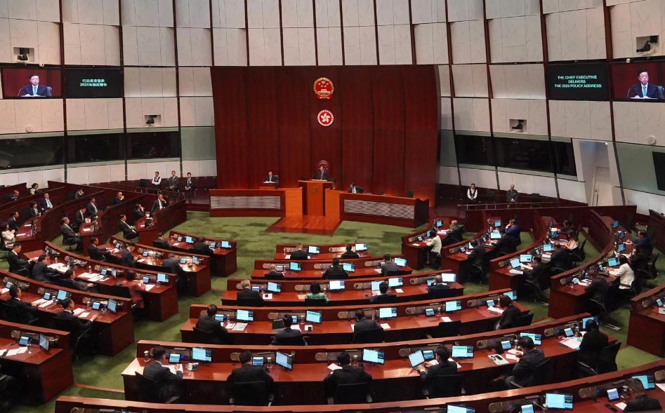 施政報(bào)告丨股票印花稅降至0.1% 檢討股票買(mǎi)賣(mài)價(jià)差