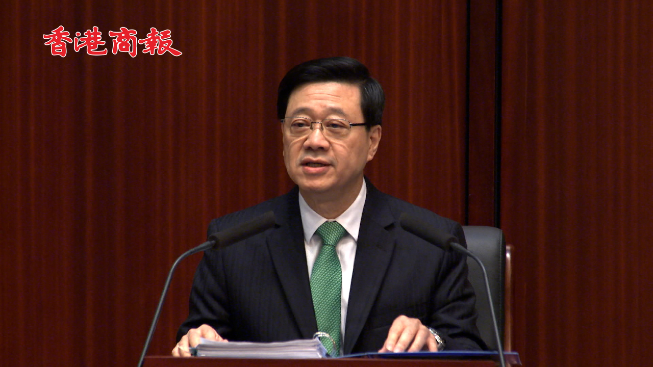 有片丨李家超：施政理念貫徹「一國兩制」 發(fā)展經濟改善民生