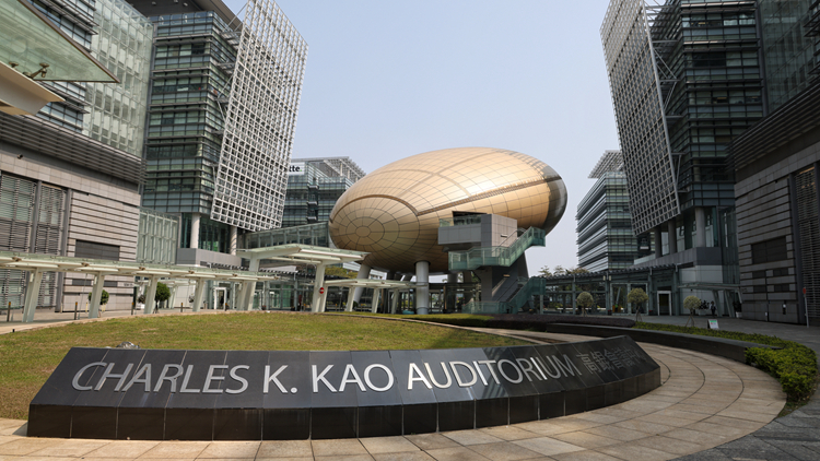 施政報告｜七大範疇制訂重點政策 推進創(chuàng)科及工業(yè)發(fā)展