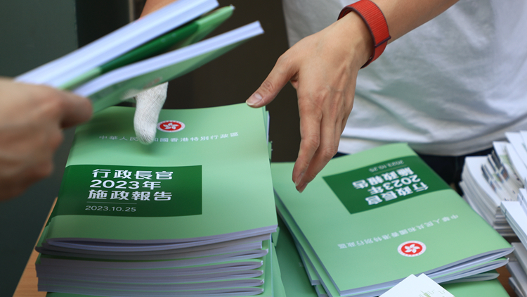 周文港：施政報(bào)告以民為本匯聚人才 擁抱國家發(fā)展機(jī)遇