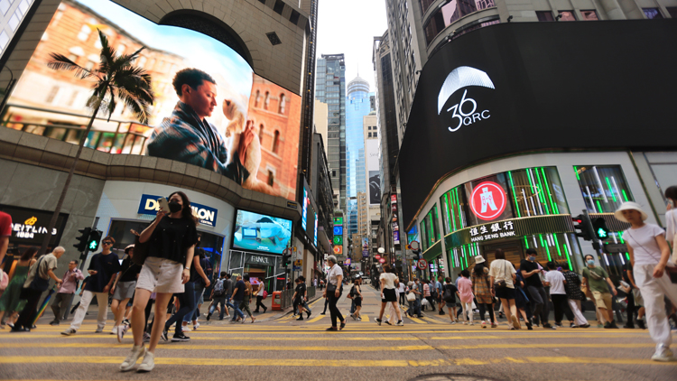 GUM：10月強(qiáng)積金表現(xiàn)續(xù)疲弱 人均蝕3940元