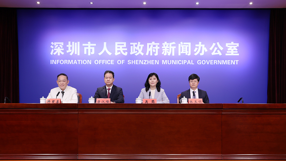 339項(xiàng)、2000餘場文化活動「閱」見鵬城 第二十四屆深圳讀書月將於11月4日啟動