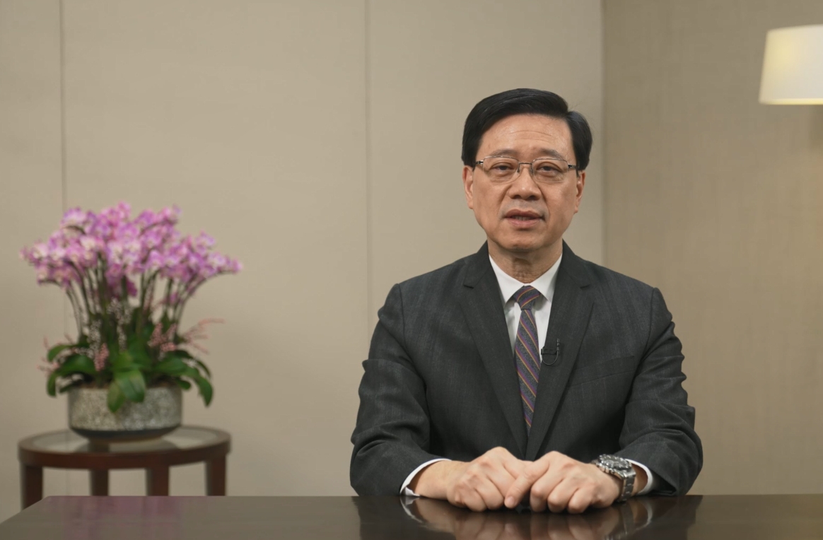 李家超：川港合作穩(wěn)步發(fā)展 全力對接大灣區(qū)建設