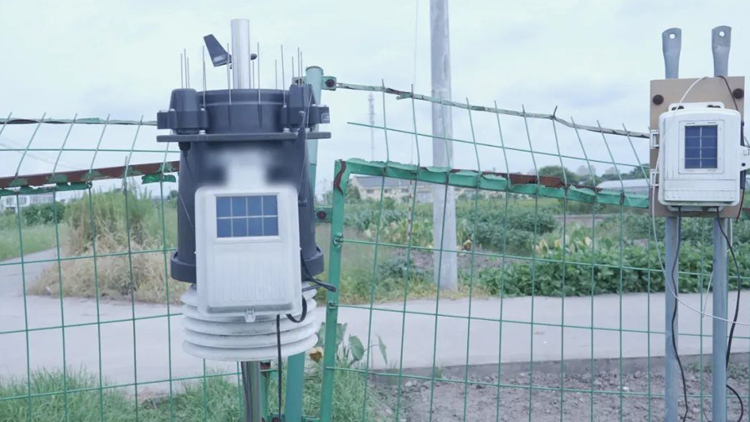 國家安全部：數(shù)百個非法氣象探測站向境外傳輸數(shù)據(jù)