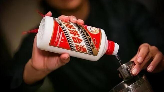 貴州茅臺自11月1日起上調(diào)茅臺酒出廠價格 平均上調(diào)幅度約為20%