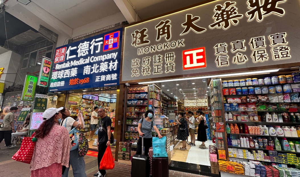 有片｜【商報(bào)時(shí)評(píng)】零售持續(xù)增長(zhǎng) 提振復(fù)蘇信心