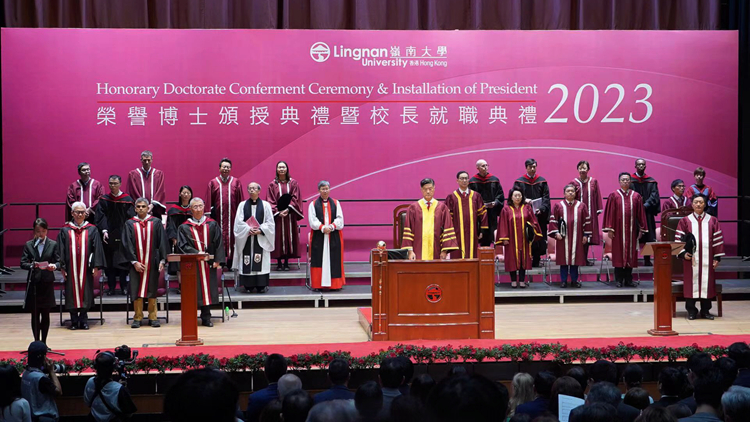 秦泗釗正式就職嶺大校長 諾獎得主丁肇中等5人獲榮譽(yù)博士學(xué)位