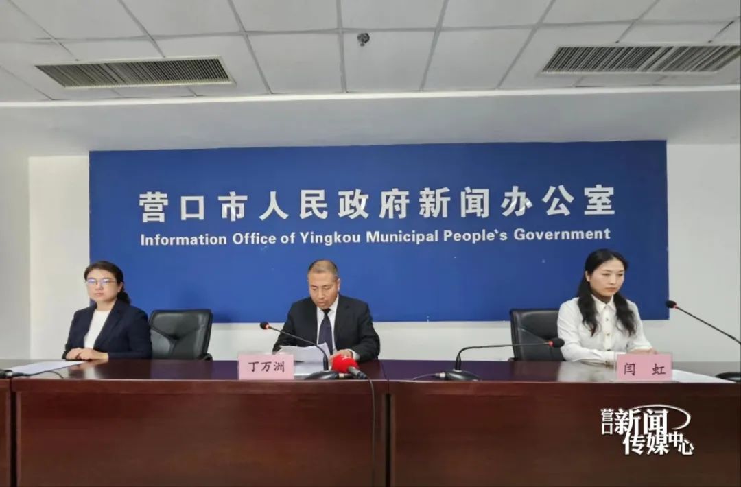 發(fā)揮審計(jì)效能 護(hù)航營口經(jīng)濟(jì)平穩(wěn)健康發(fā)展