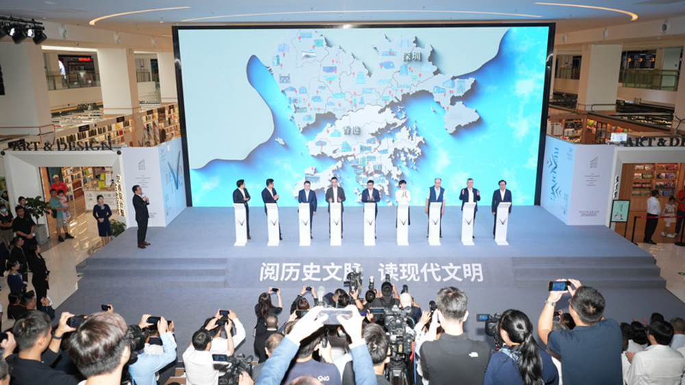 《深港「共讀雙城」共識(shí)》在讀書月啟動(dòng)儀式上發(fā)布