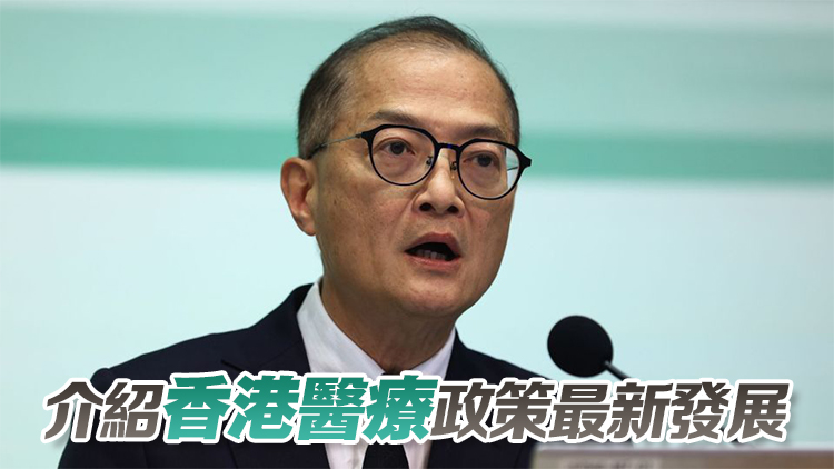 盧寵茂率團(tuán)訪京3日 拜訪內(nèi)地相關(guān)部委