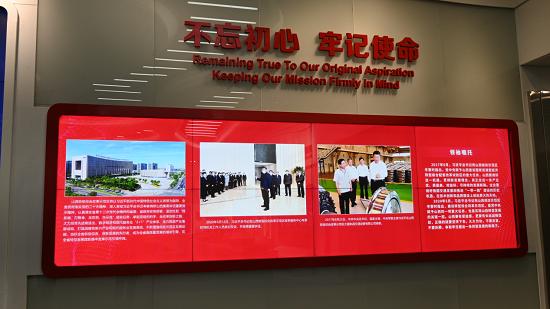 山西：加快轉(zhuǎn)型升級(jí)，向高質(zhì)量發(fā)展邁進(jìn)