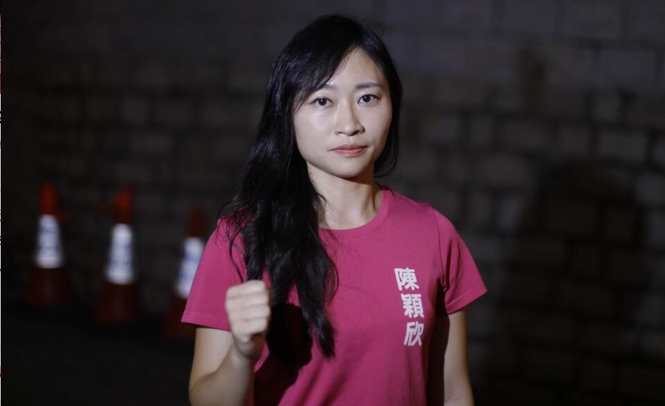 陳穎欣抗議叫囂制裁特區(qū)官員 呼籲團(tuán)結(jié)抵抗無(wú)理抹黑