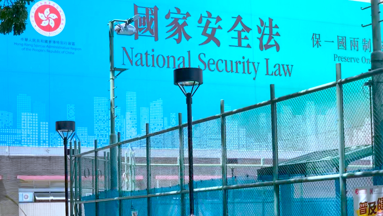 港區(qū)人大代表發(fā)集體聲明 斥美政客卑劣行徑可恥 必將徒勞無功