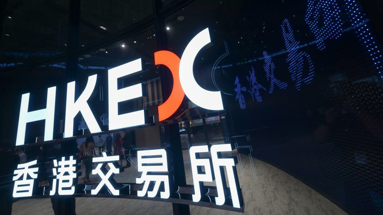 港交所本月就股市惡劣天氣下繼續(xù)營(yíng)運(yùn)諮詢公眾