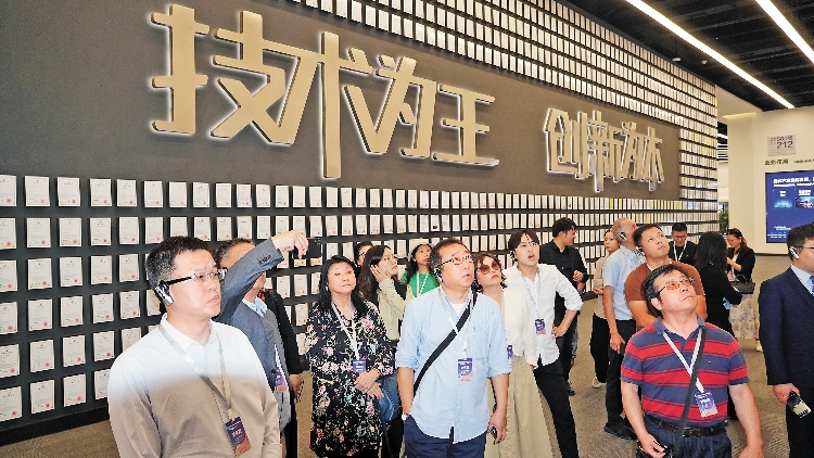 技術(shù)為王 創(chuàng)新為本：比亞迪顛覆性技術(shù)讓人震撼