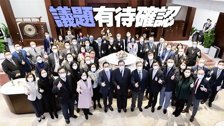 消息指立法會(huì)前廳交流會(huì)或月底回歸