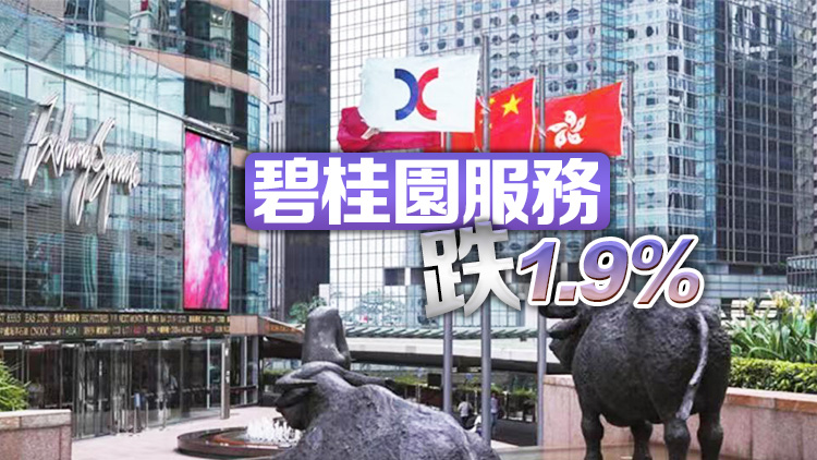 【開市焦點】港股低開15點  ATMJX個別發(fā)展