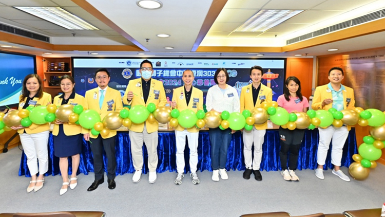 獅子會(huì)愛(ài)心慈善跑明年1月海園開跑 將送逾500張愛(ài)心門票