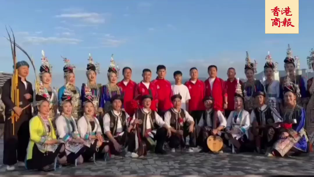 有片｜貴州村超啦啦隊(duì) 香港街頭與民同樂(lè)