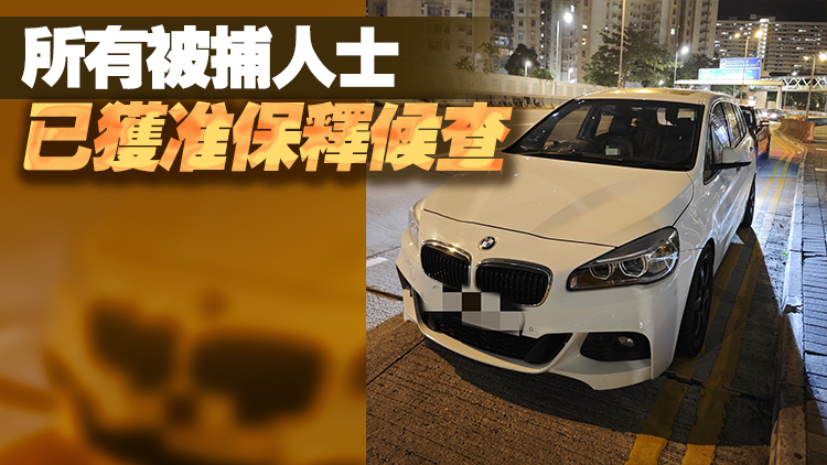 警方打擊危險駕駛 拘6人發(fā)173張告票