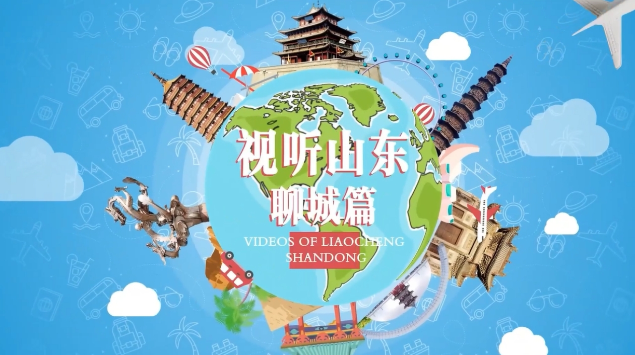 【視聽(tīng)山東】春苗