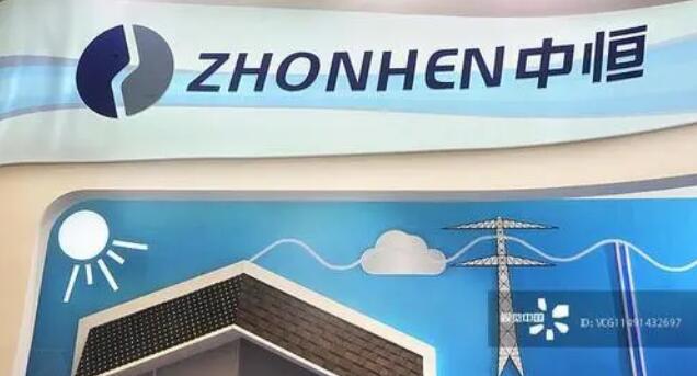 【財(cái)通AH】兩家公司實(shí)控人 涉操縱市場(chǎng)被採取措施