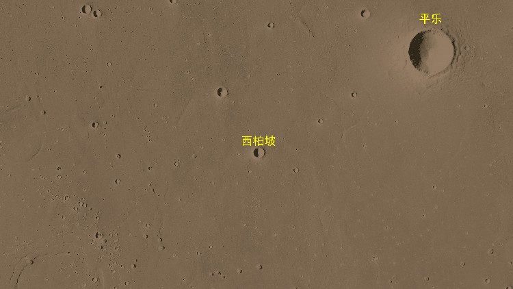 中國「機(jī)器化學(xué)家」成功研發(fā)火星製氧催化劑