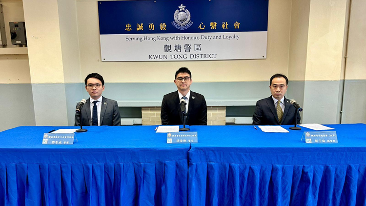 警方破觀塘賣(mài)淫集團(tuán) 拘21人包括賣(mài)淫場(chǎng)所業(yè)主