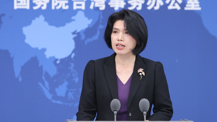 國(guó)務(wù)院臺(tái)辦：希望臺(tái)灣方面盡快全面恢復(fù)兩岸空中直航